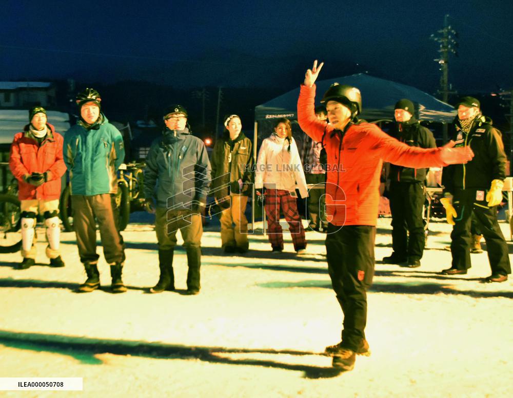 Ski resort hopes downhill mountain biking can boost business on slopes