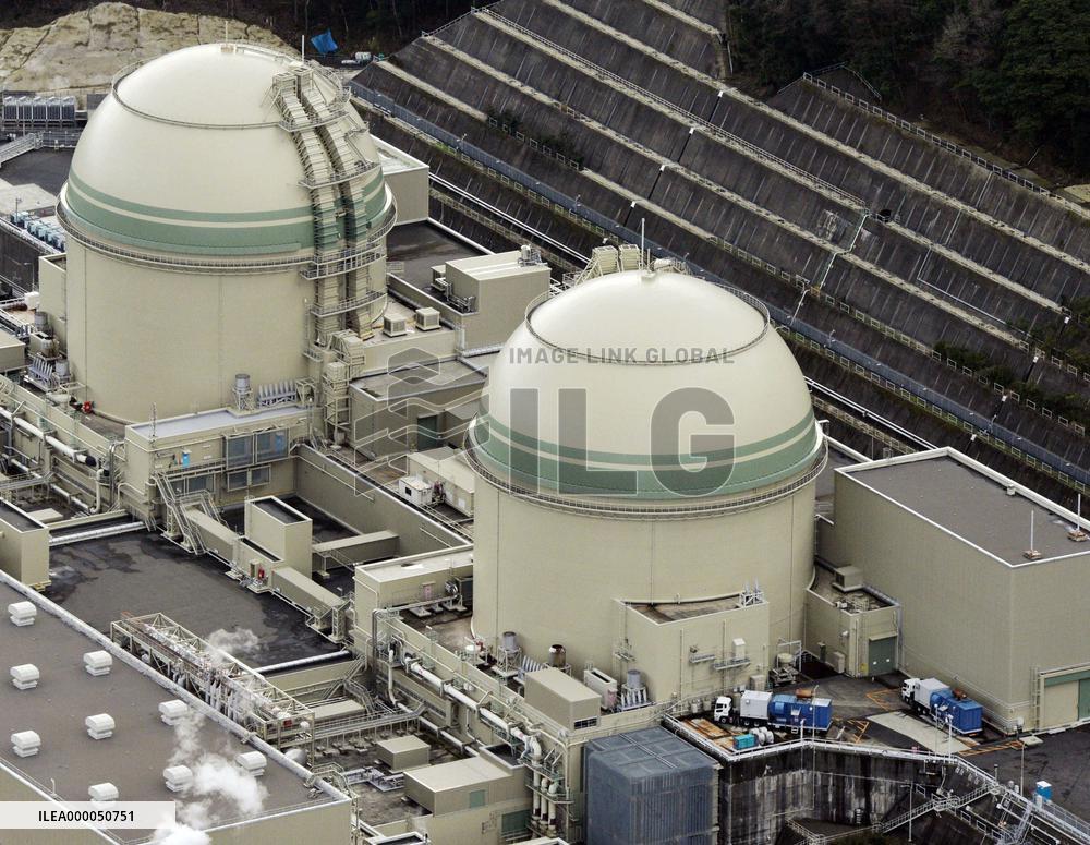 Takahama plant's No. 4 reactor automatically shuts down