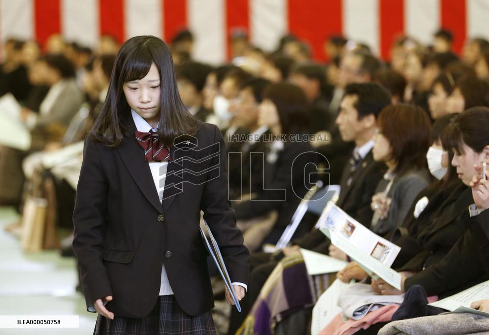 CORRECTED: Graduation ceremony at disaster-hit high school