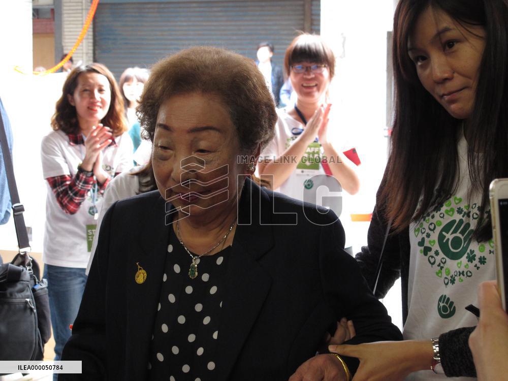 Taiwan unveils plaque of museum honoring "comfort women"