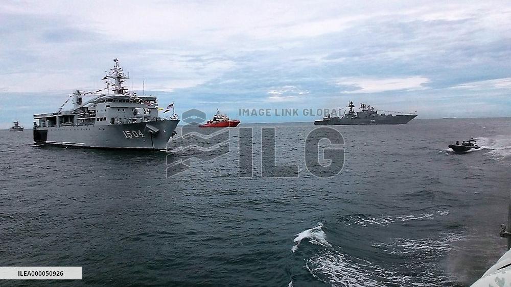 International military exercise in Indonesia