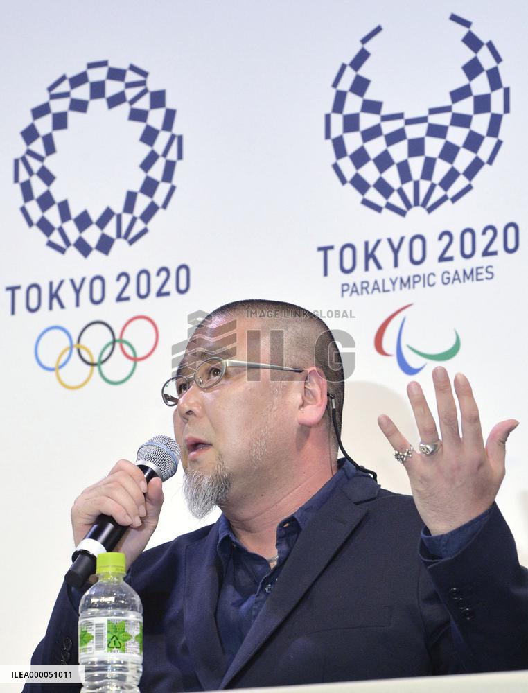 Olympics: Tokyo picks navy checkered design as official logo