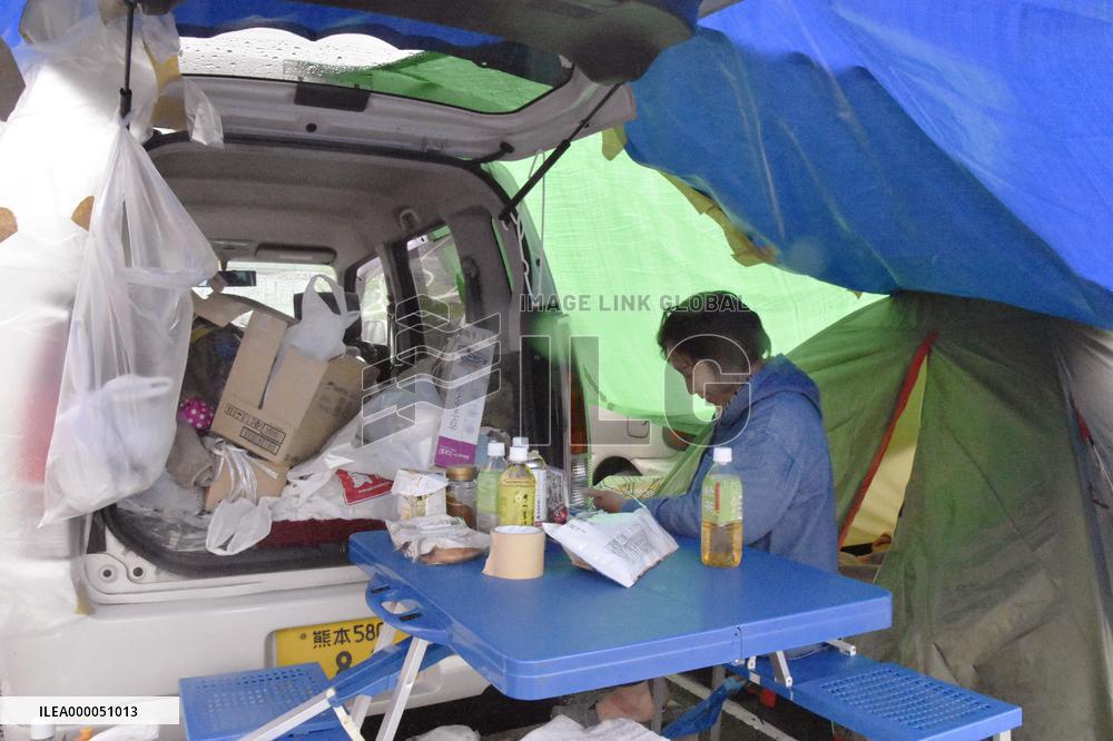 Quakes in southwestern Japan