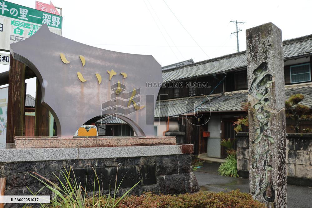 Traditional beef farmer keen to reinforce special grade Matsusaka beef brand