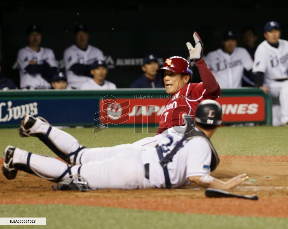 Baseball: New MLB rule may open door for Japanese infielders