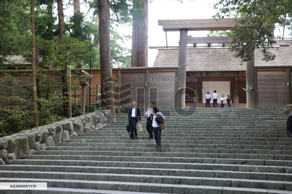 Ise Grand Shrine a place of "appreciation" at Ise-Shima summit