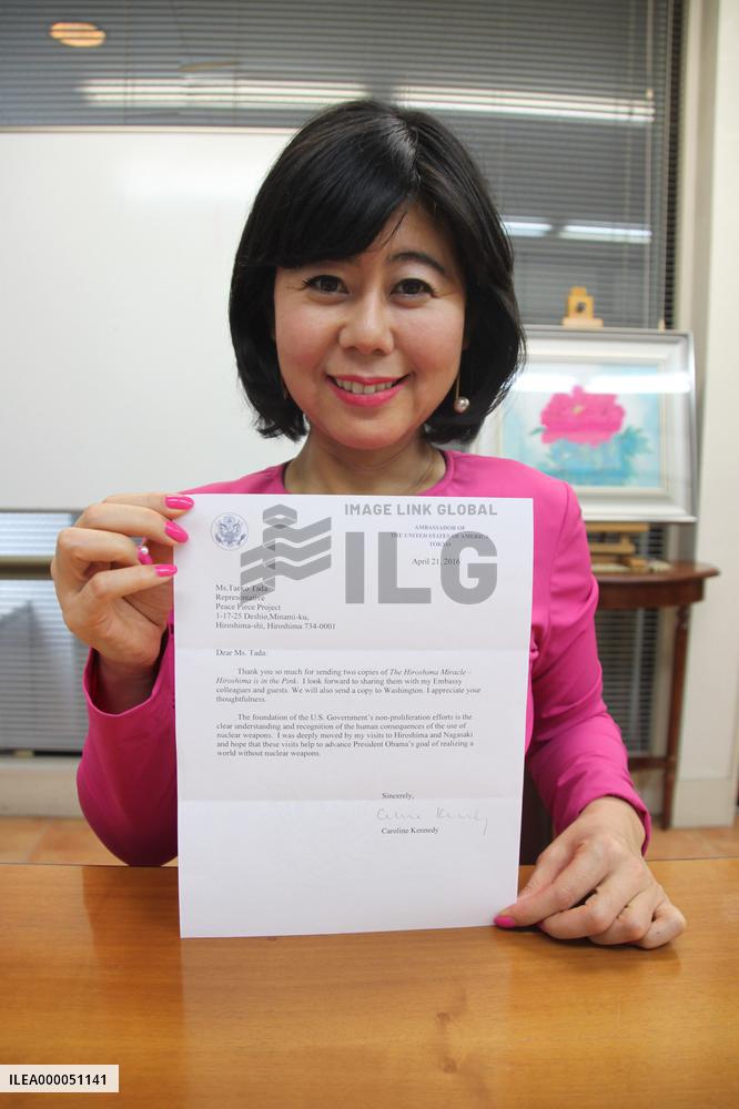 Women's resilience takes the stage in manga of A-bomb survivor's kin