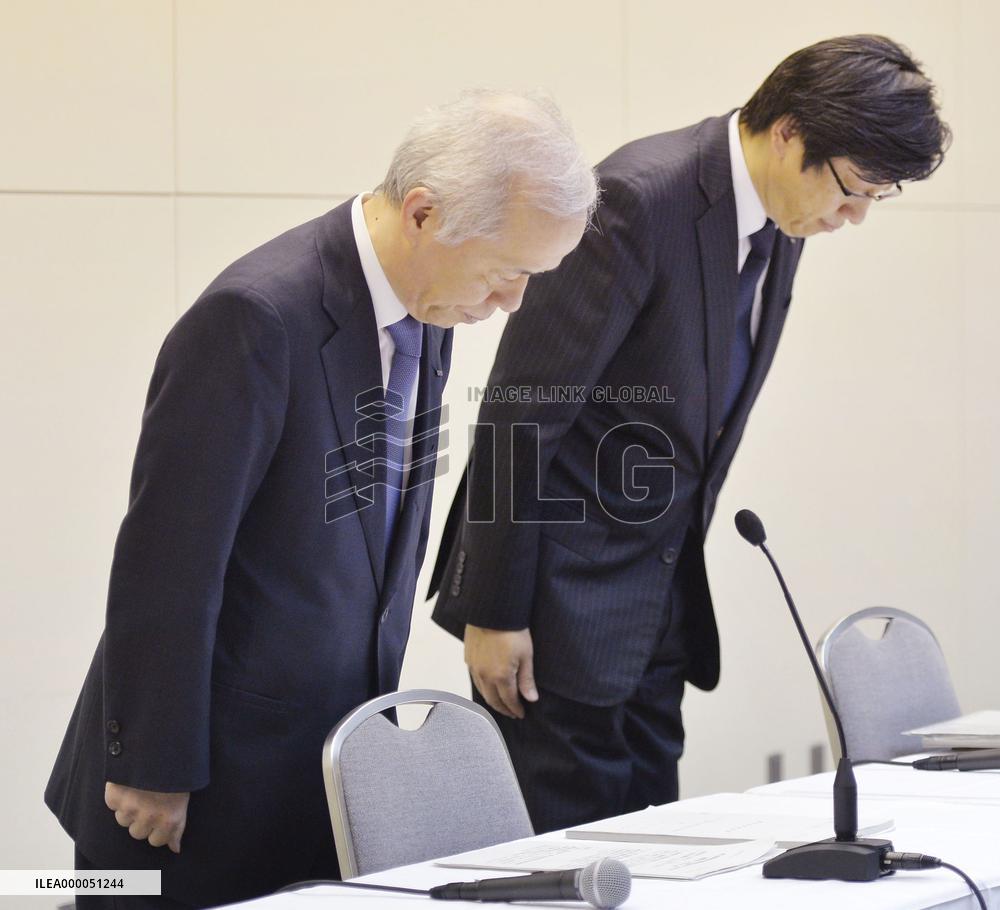 TEPCO head apologizes for ban of term "meltdown" in Fukushima crisis