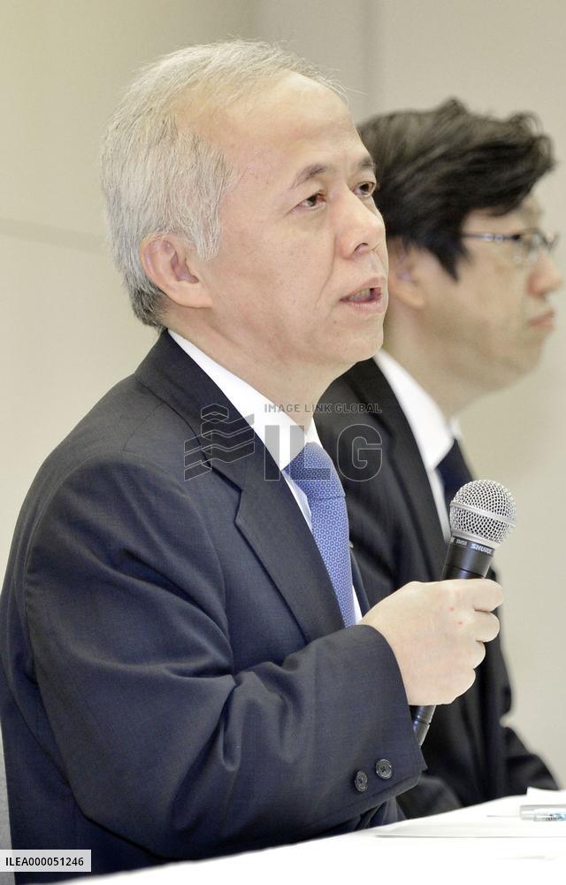 TEPCO head apologizes for ban of term "meltdown" in Fukushima crisis