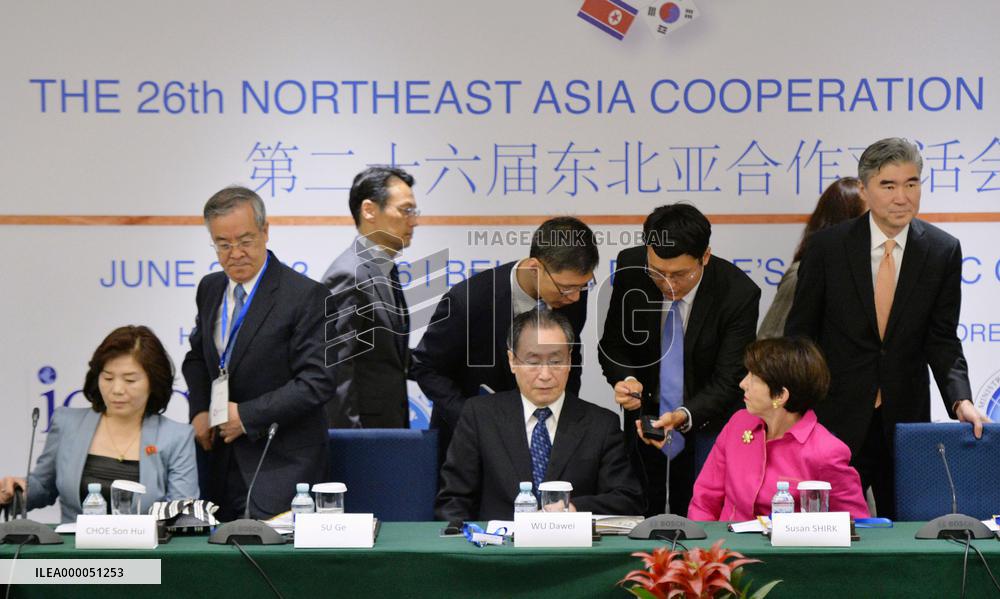 Nuclear envoys meet informally in China to discuss N. Korea