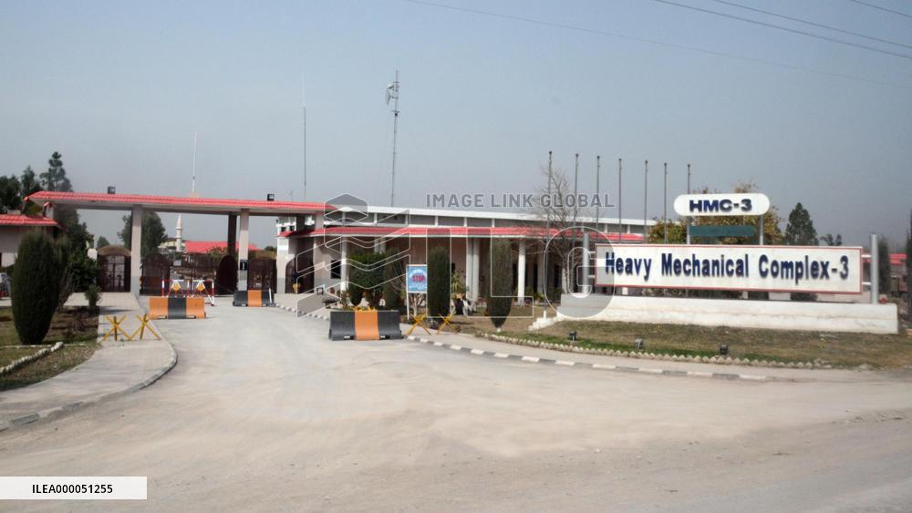 Pakistan nuclear institute
