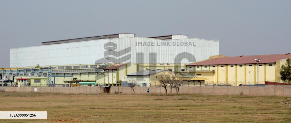 Pakistan nuclear institute