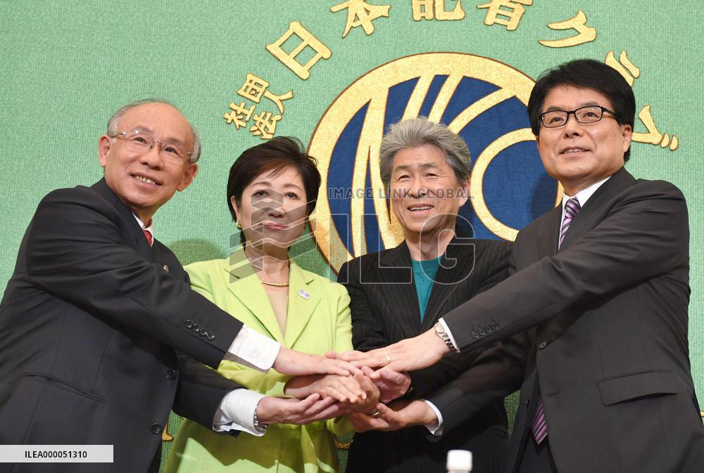 Tokyo gubernatorial election hopefuls vow stability, smart budgeting