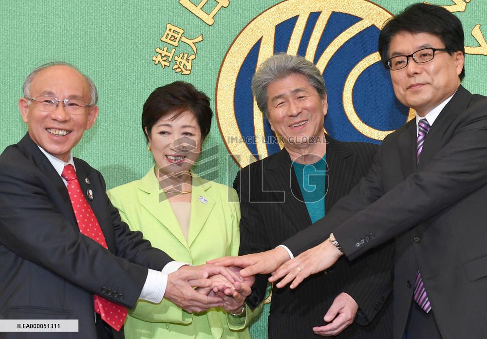 Tokyo gubernatorial election hopefuls vow stability, smart budgeting