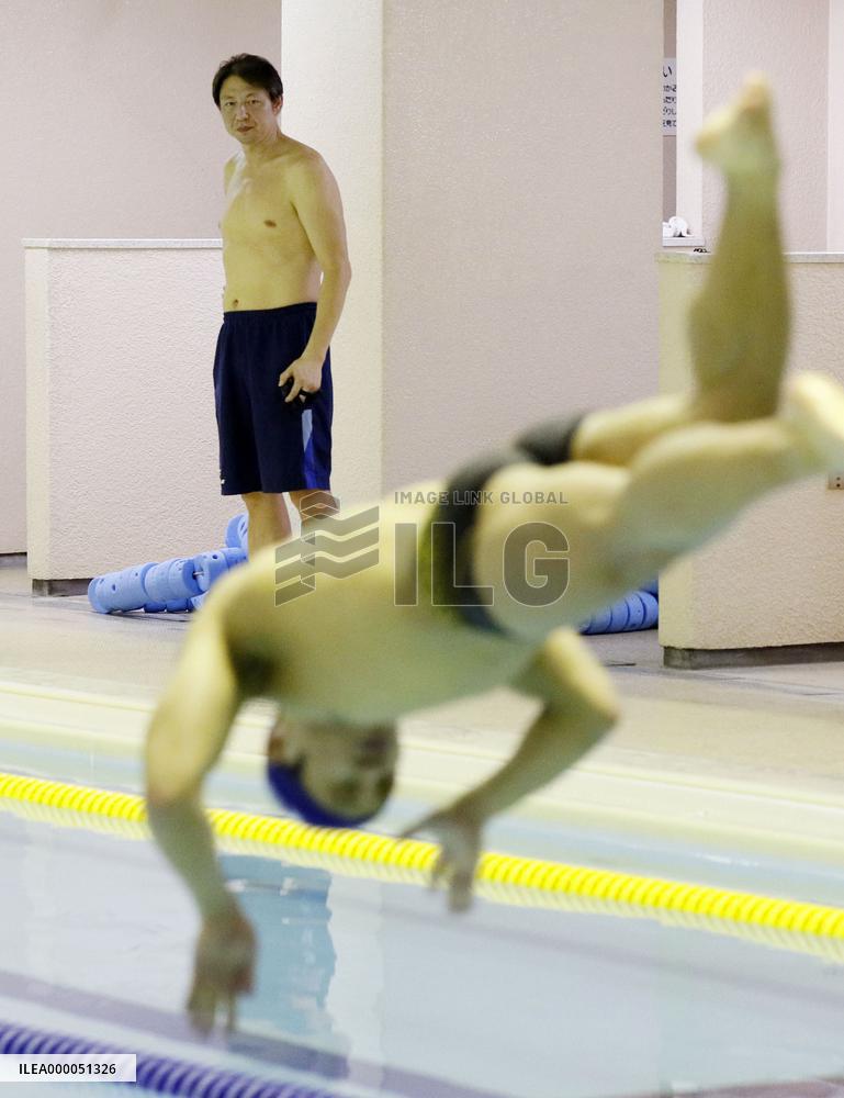 Blind swimmer hoping to strike gold at Rio Paralympics