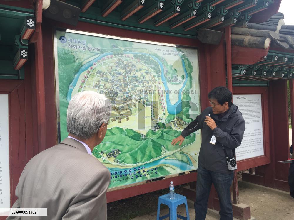 S. Korea village keeps heritage alive, key to better Japan ties