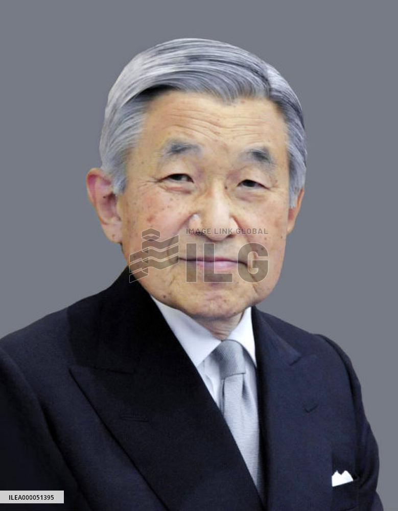 Emperor wanted to express view on his role last year: sources