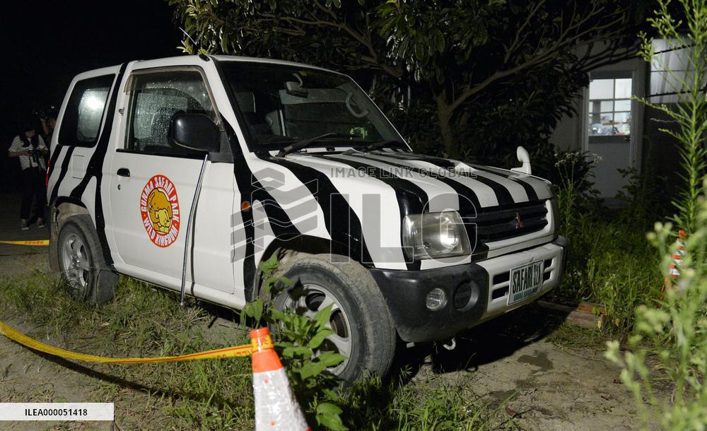 Worker fatally attacked by bear at safari park in Japan