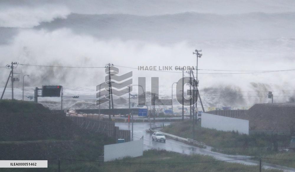 Typhoon Lionrock to make landfall in northeast Japan