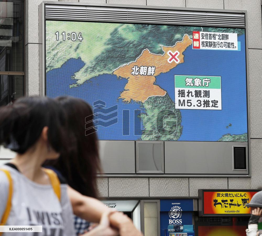 N. Korea may have conducted nuclear test