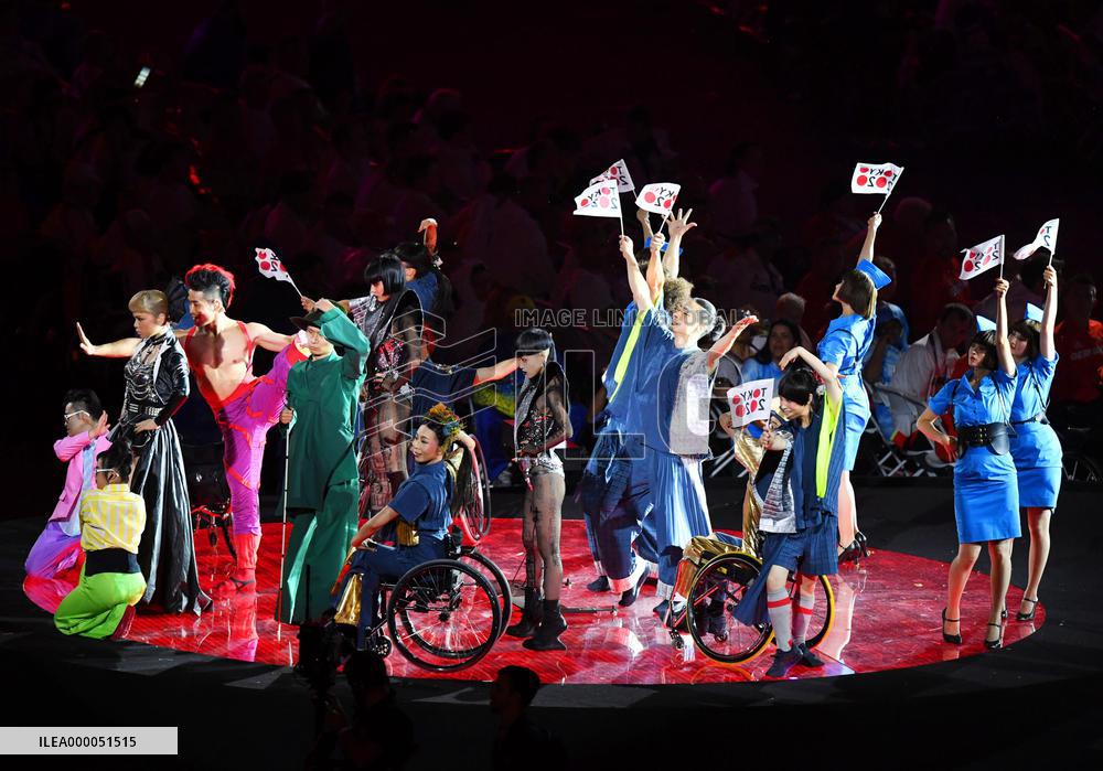Curtain drawn on Rio Games, flag handed to Tokyo