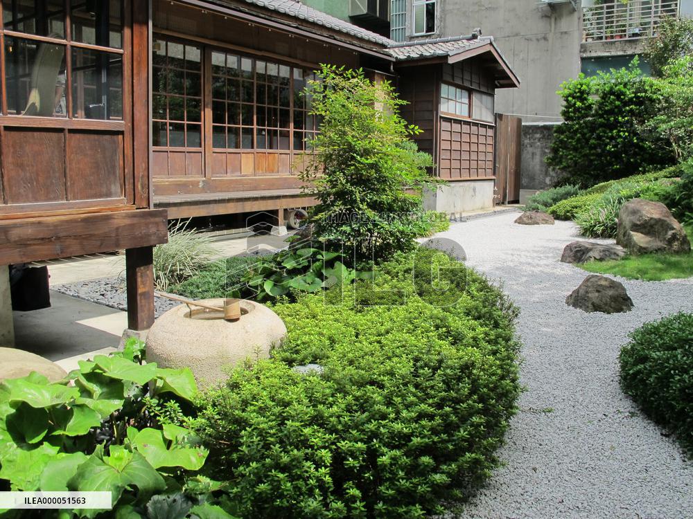 Innovation preserves Taipei's Japanese architectural heritage