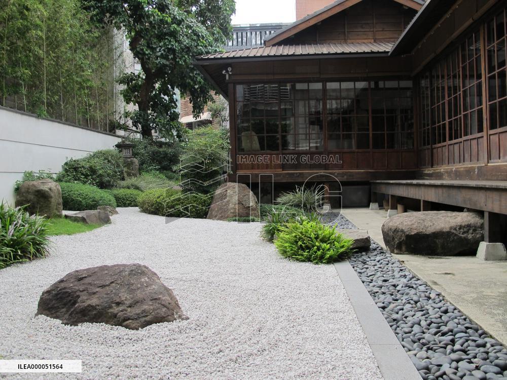Innovation preserves Taipei's Japanese architectural heritage