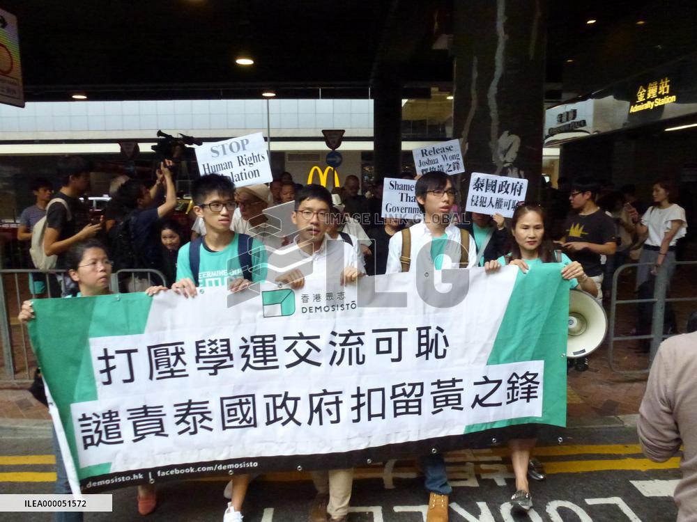 H.K. political activist detained after arrival in Bangkok