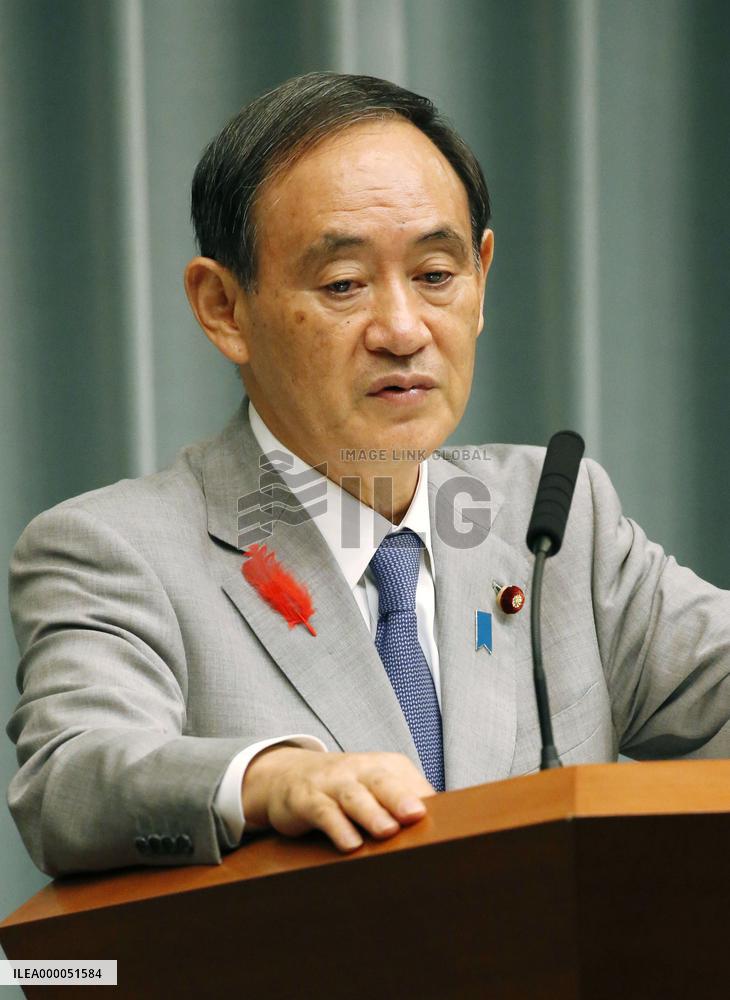 Japan on alert amid speculation of Oct. 10 N. Korea activity