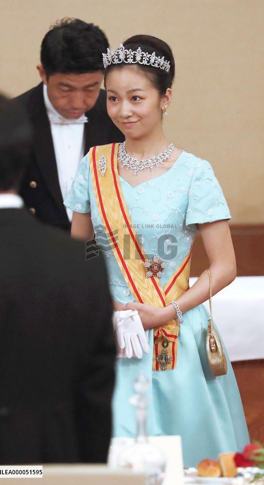 Banquet for Belgian royal couple at Imperial Palace
