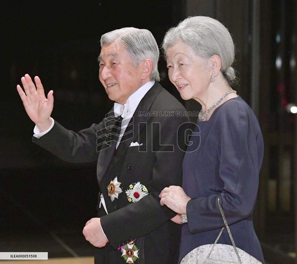Banquet for Belgian royal couple at Imperial Palace
