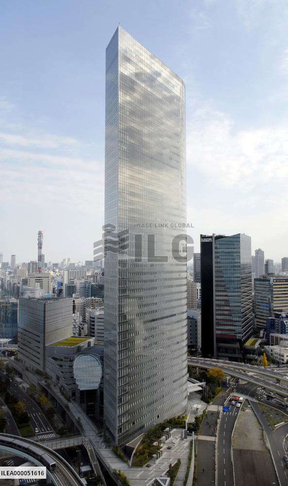 Probe into overwork at Dentsu after employee suicide