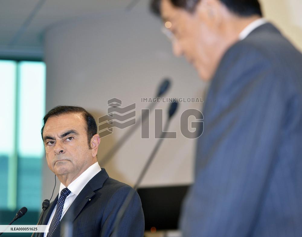 Ghosn to become Mitsubishi Motors chairman