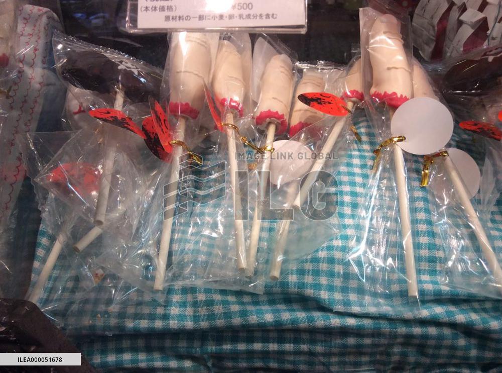 Halloween all rage in Japan, market size exceeds Valentine's Day