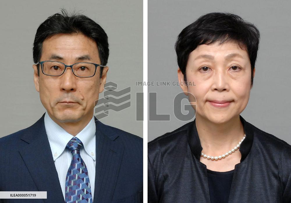 Japan names new ambassadors to Angola, Malawi