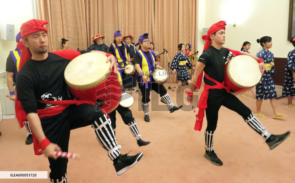 CORRECTED: Tourist promotion event at Japan Embassy in London