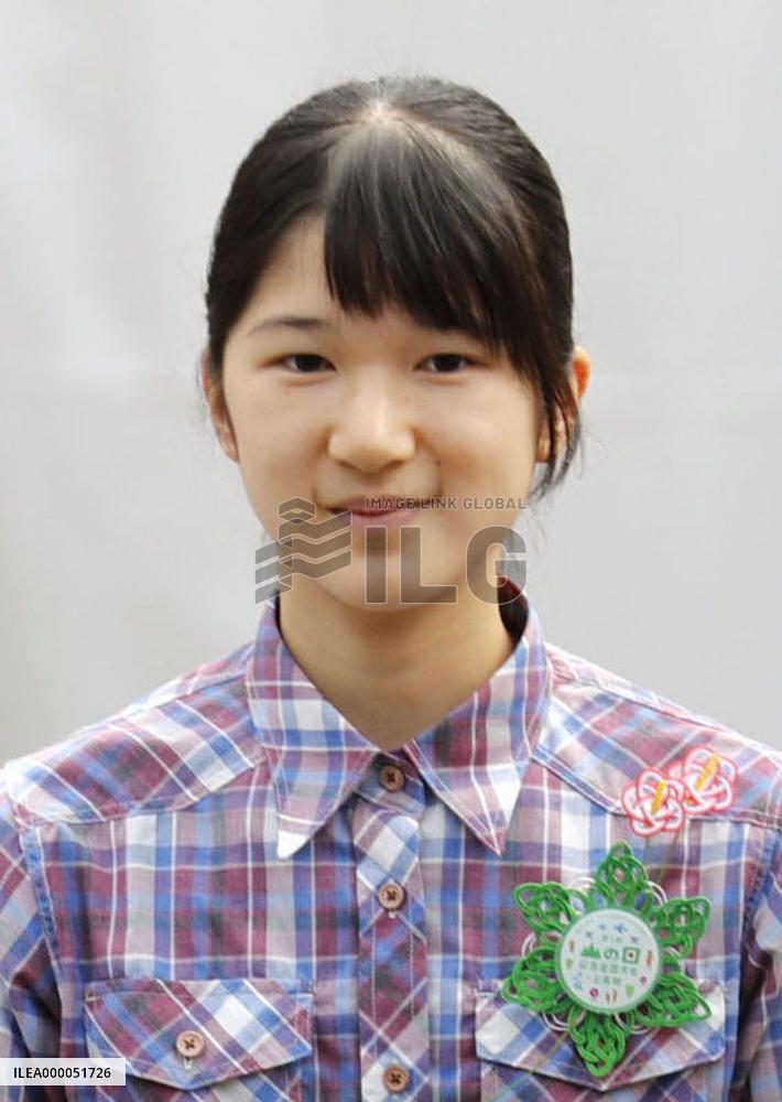 Princess Aiko goes to school for 1st time since late Sept.