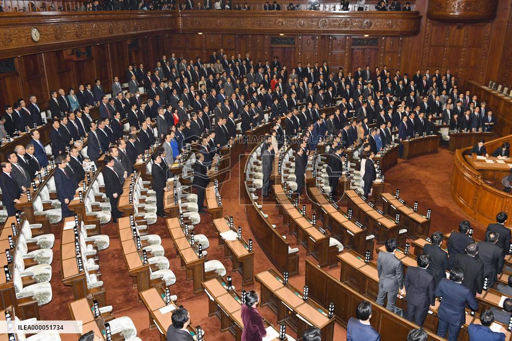 Japan's lower house ratifies TPP as U.S. prospects diminish