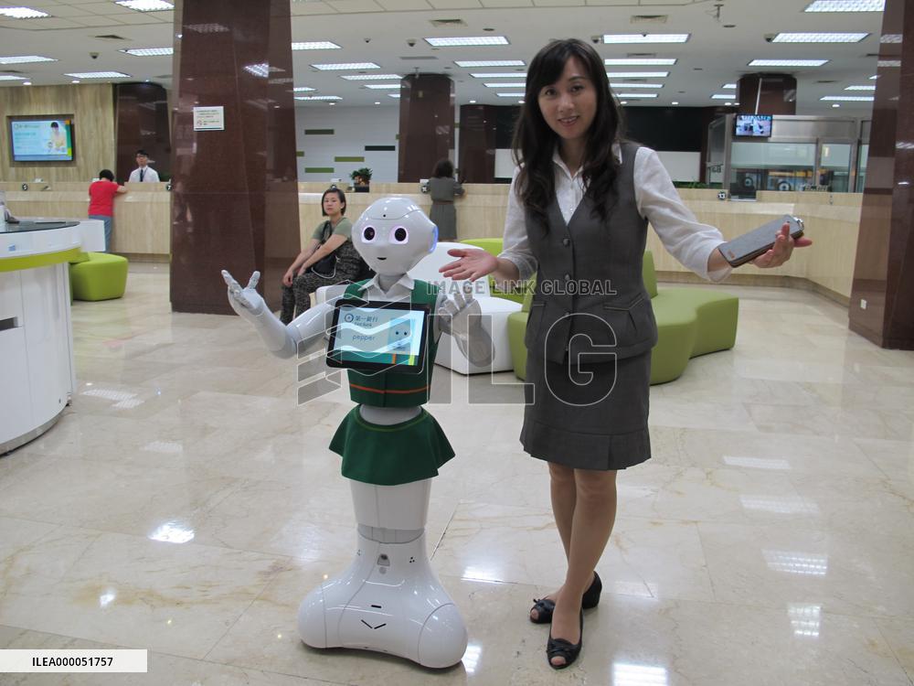 SoftBank's humanoid robot Pepper at Taiwanese bank