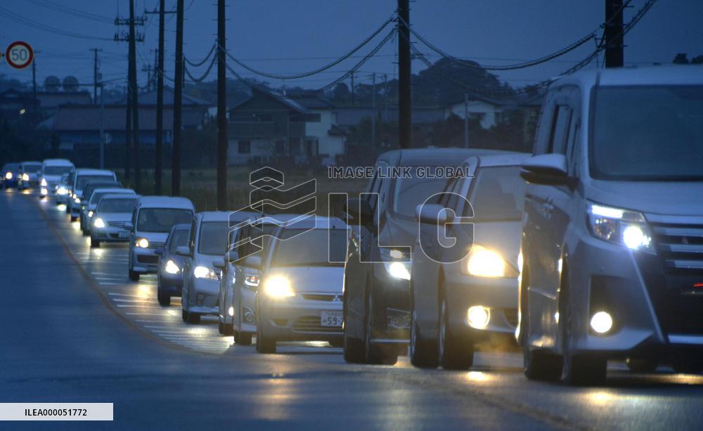 M7.4 quake hits northeastern Japan, tsunami observed
