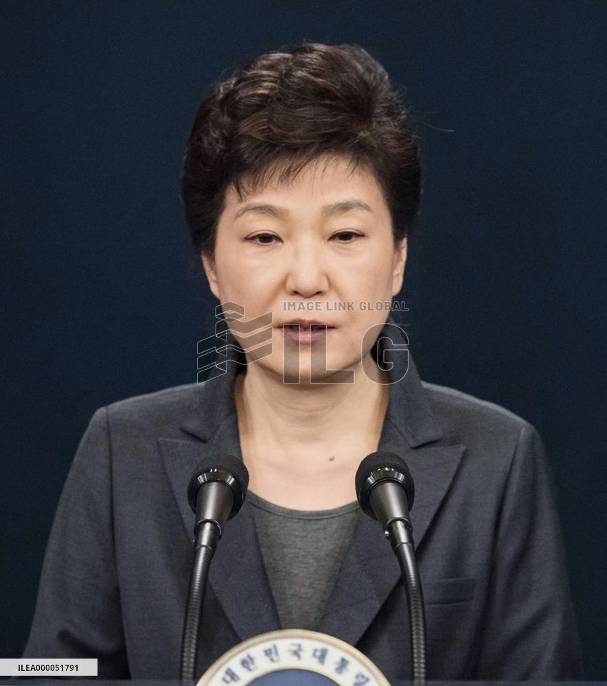 S. Korean prosecutors suspect Park of further collusion with friend