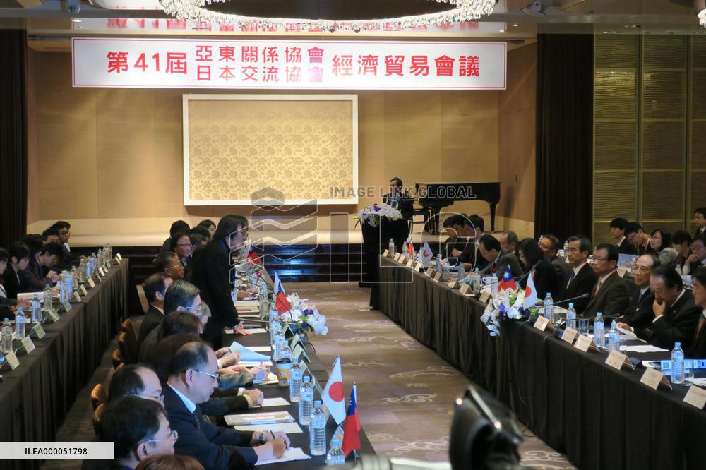 Taiwan, Japan hold trade talks in Taipei