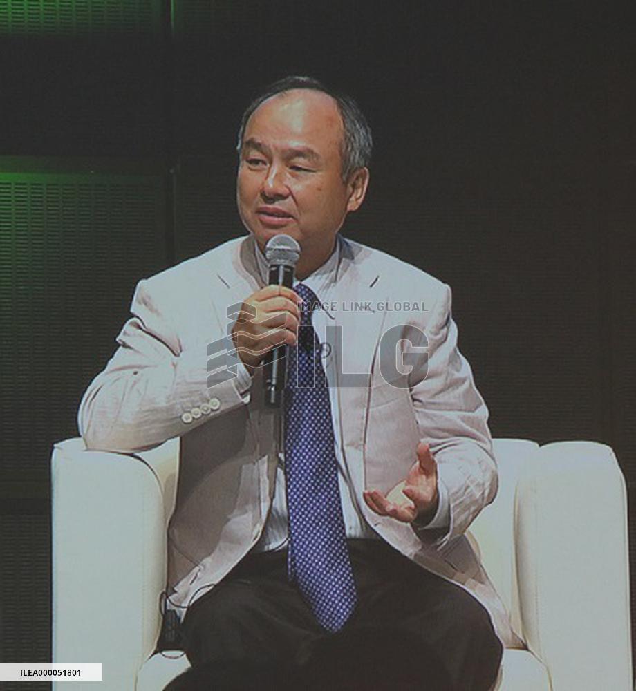 SoftBank's Asia power grid plan advances despite challenges