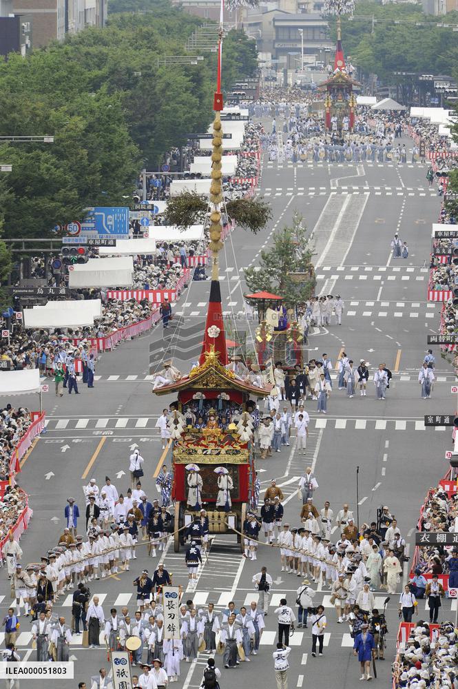 33 Japan festivals added to UNESCO heritage list