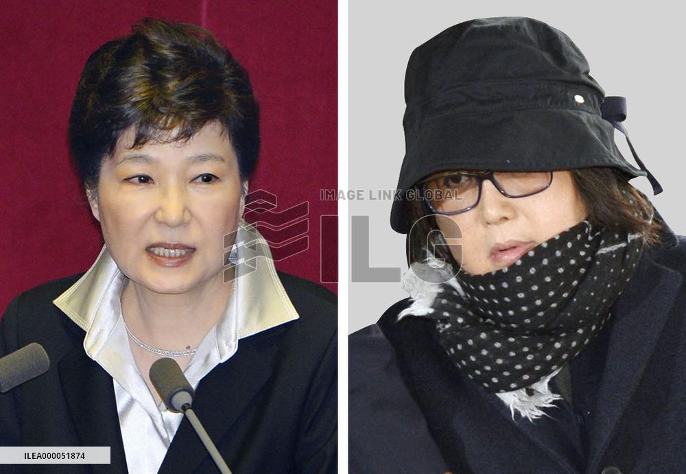 Park's confidante denies all charges against her