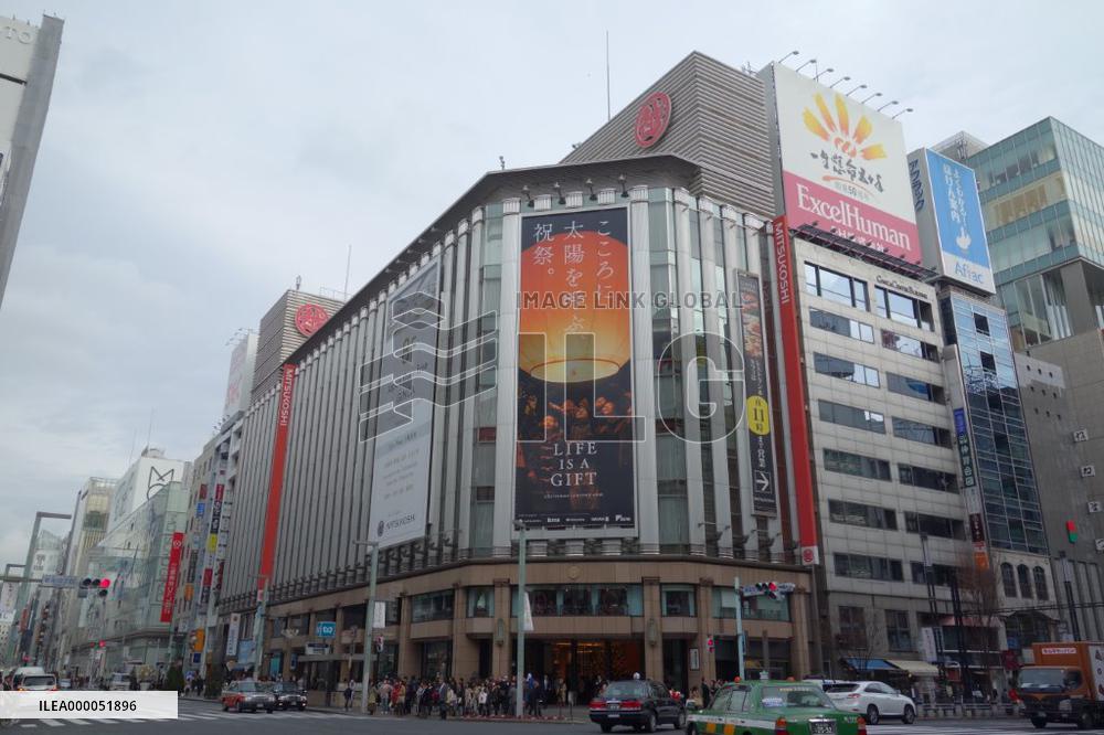FEATURE: Japan's working culture may be changing to serve for workers