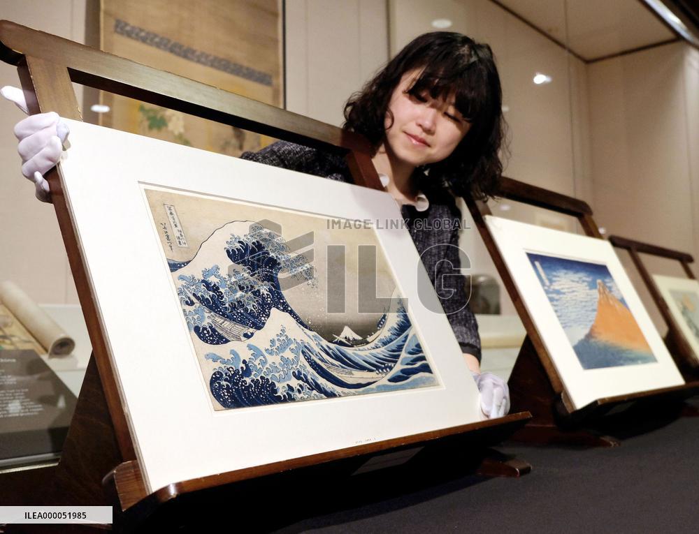 British Museum to exhibit Hokusai works