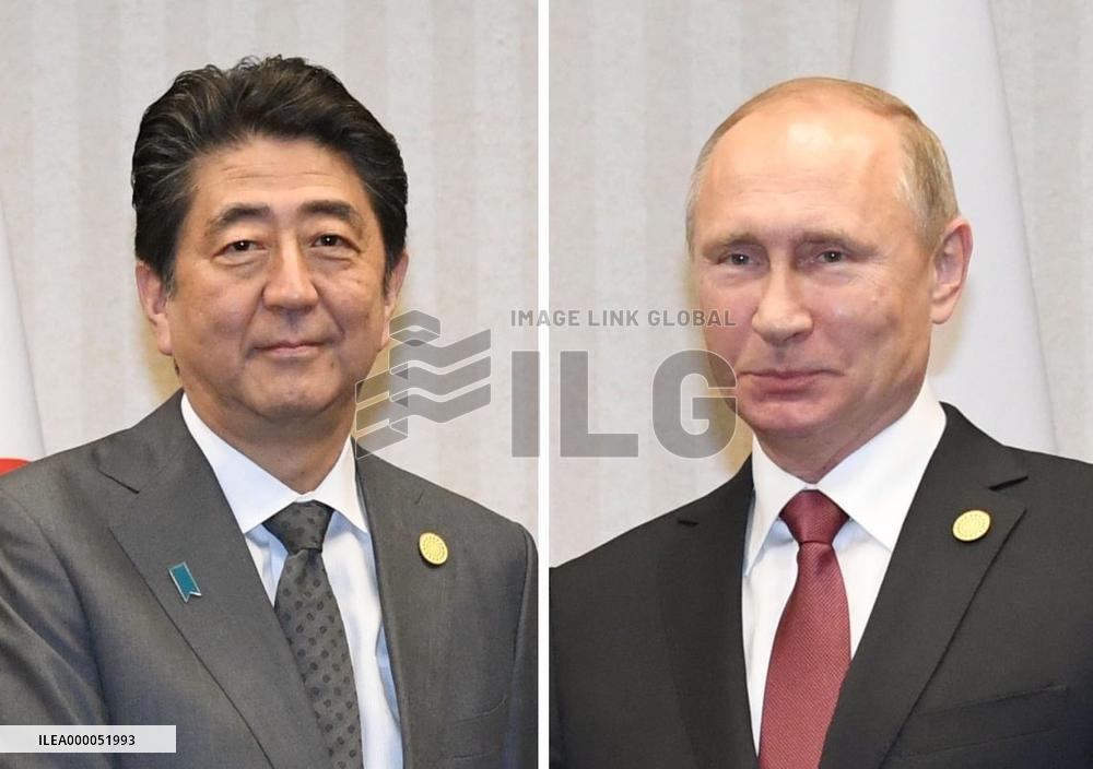 Japan PM expected to visit Russia in April: Russian minister