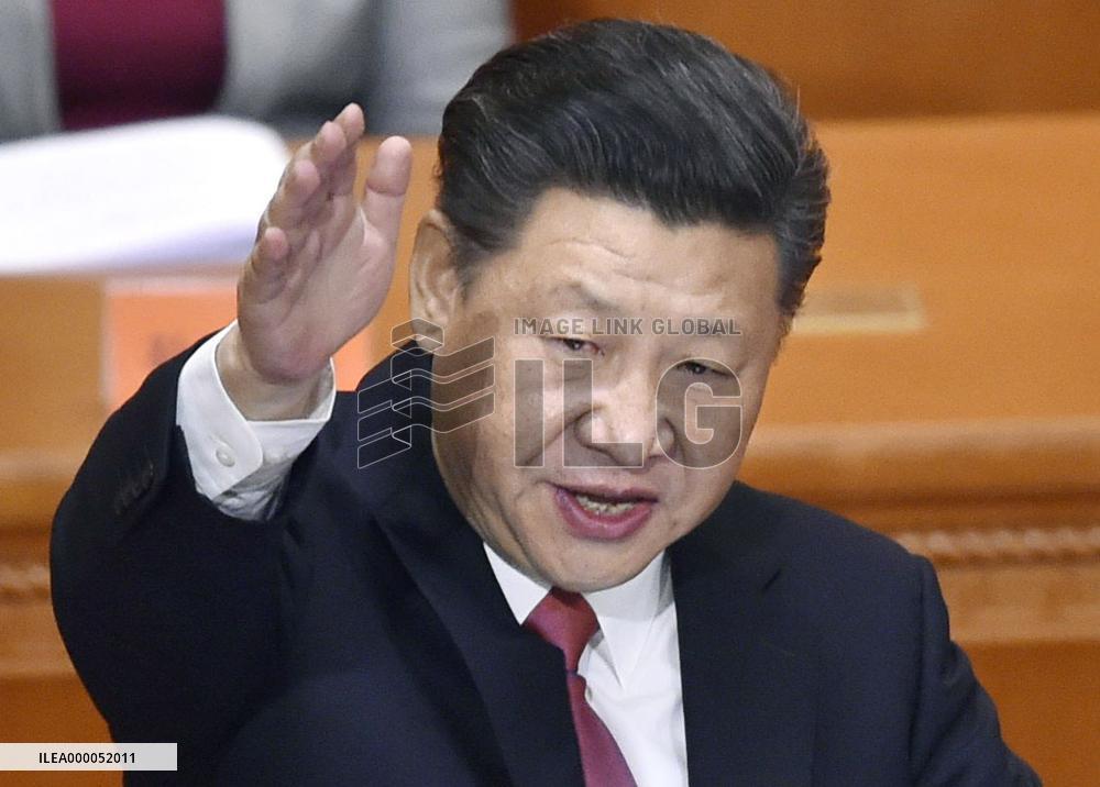 China's Xi defends globalization before Trump's inauguration