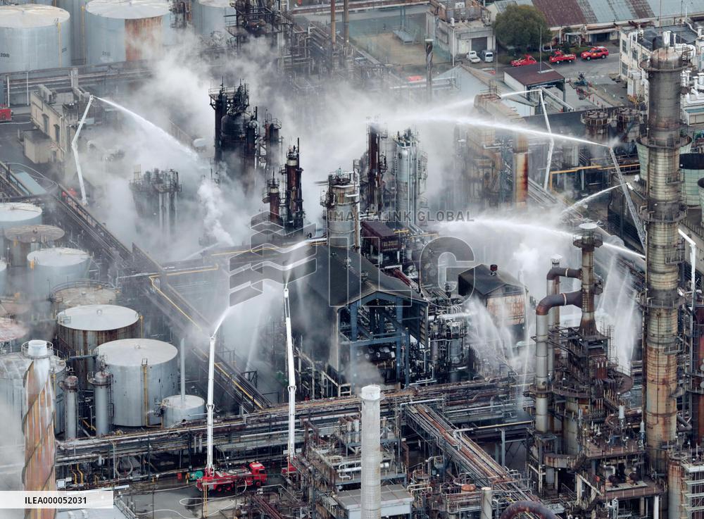 Fire under control at oil plant in Wakayama Pref.